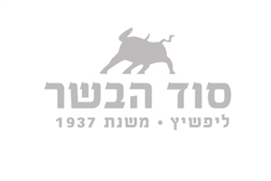 Read more about the article ברווז מעושן אסייתי (למעשנת)