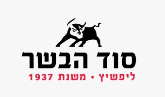 פלדה טלה טרי