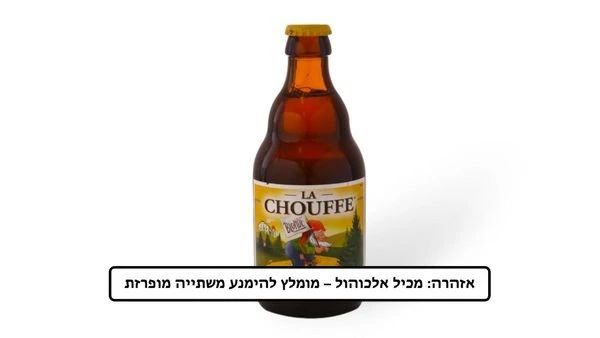 מזנון קצבים, סוד הבשר