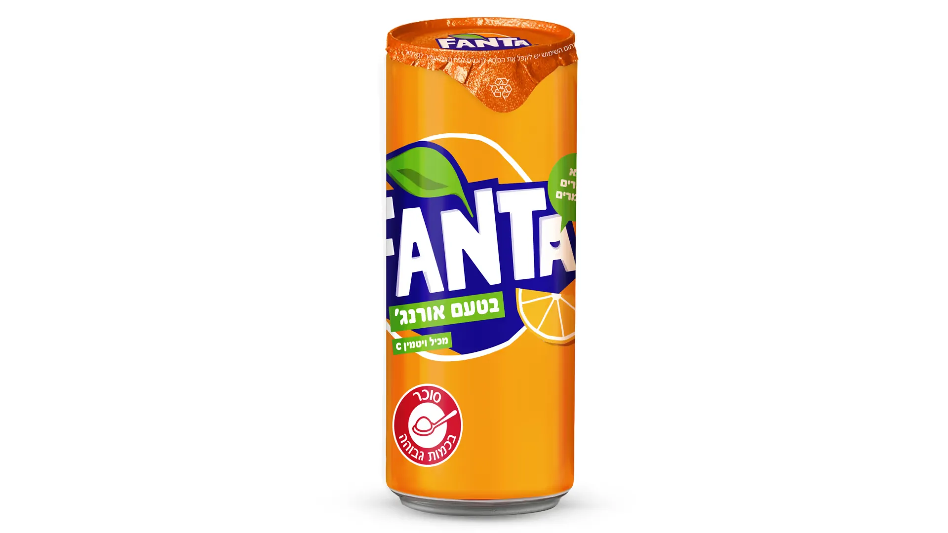 מזנון קצבים, סוד הבשר