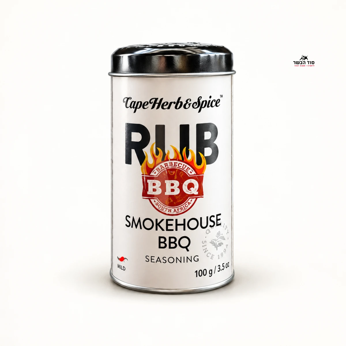 RUB BBQ