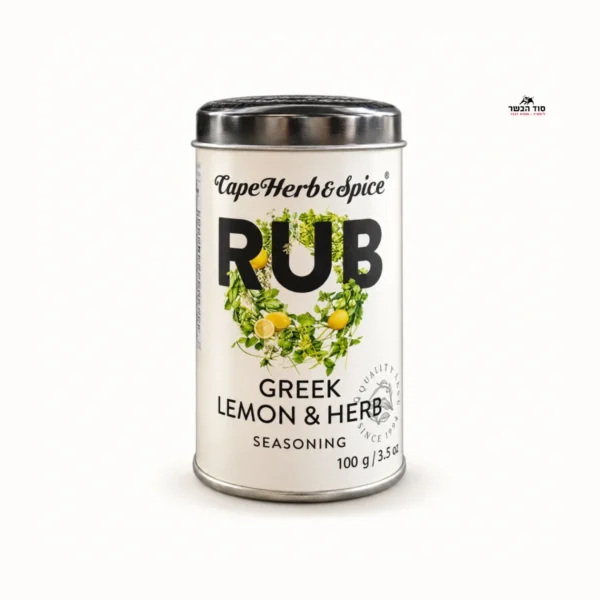 RUB GREEK STYLE