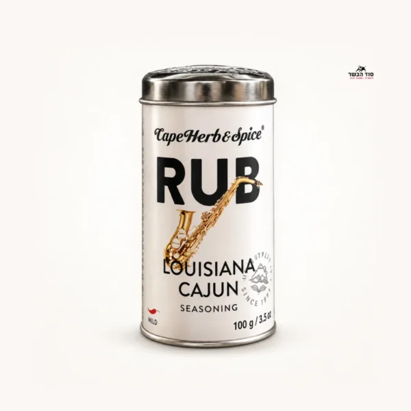 RUB LOUISIANA