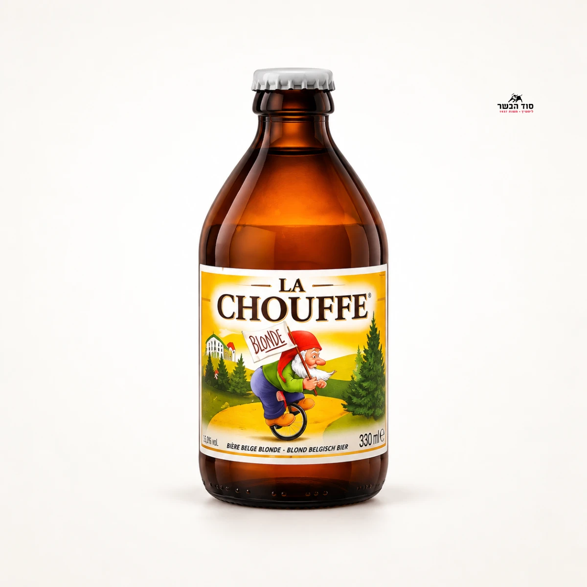 לה שוף (La Chouffe)