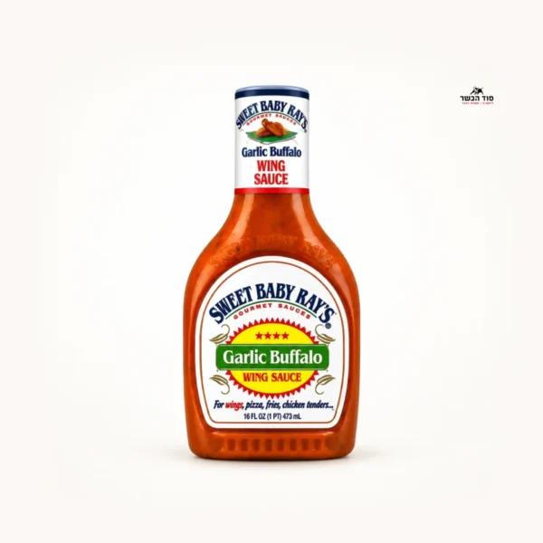 רוטב שום באפלו | SWEET BABY RAY'S | 473 מ״ל