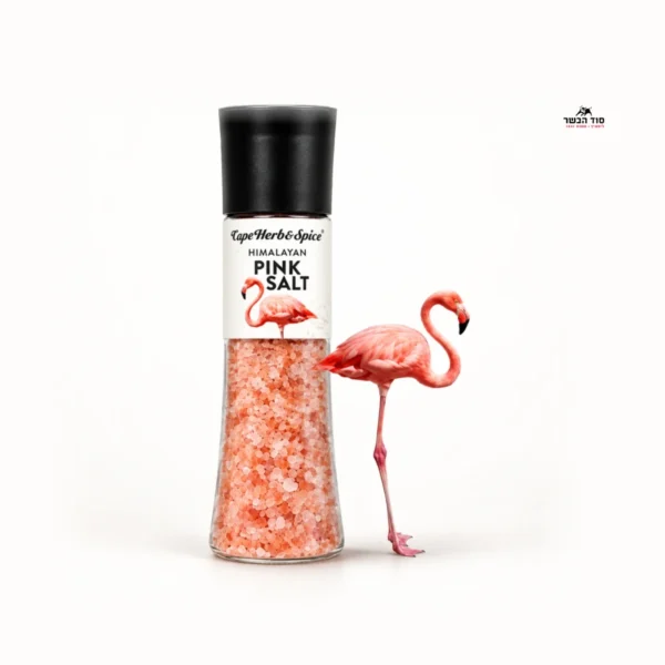 מטחנת מלח הימלאיה - CAPE HERB