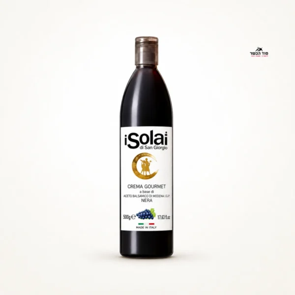 רוטב בלסמי מצומצם קלאסי iSolai