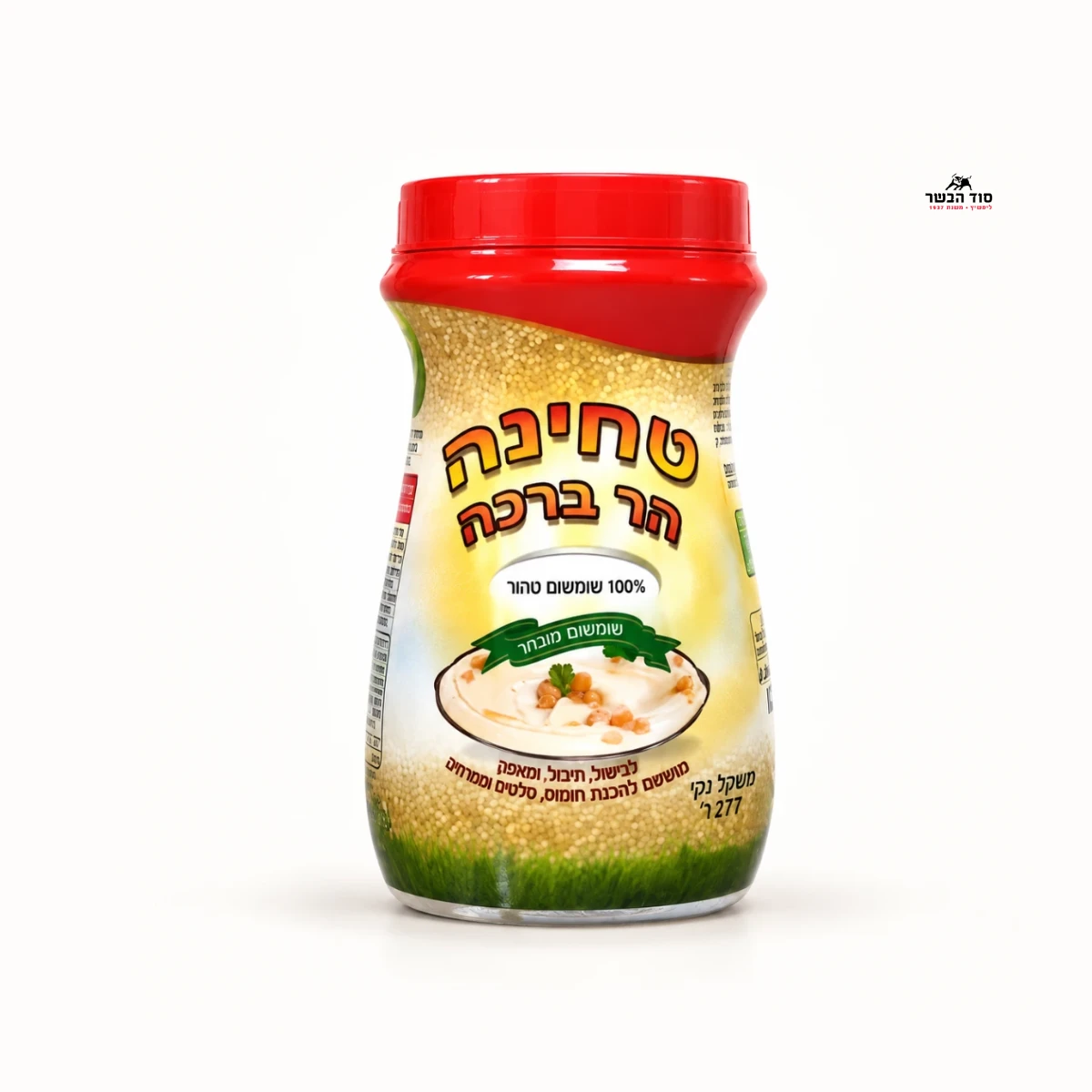 טחינה הר ברכה 500 גרם